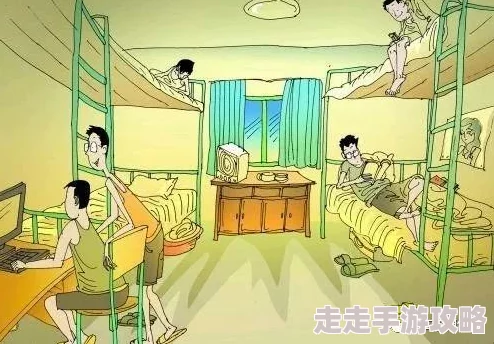 被室友发现是双性摁着草，竟然引发了一场意想不到的争论与理解，让我们一起看看他们之间的故事发展