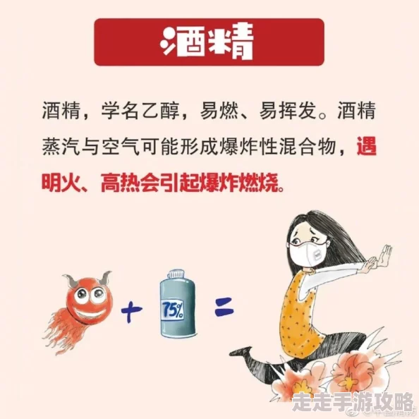被室友发现是双性摁着草，竟然引发了一场意想不到的争论与理解，让我们一起看看他们之间的故事发展