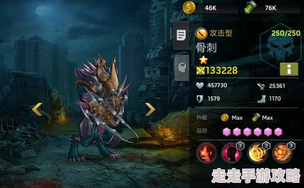 S12激发之匣适合哪些英雄？深入解析其装备搭配与适用角色