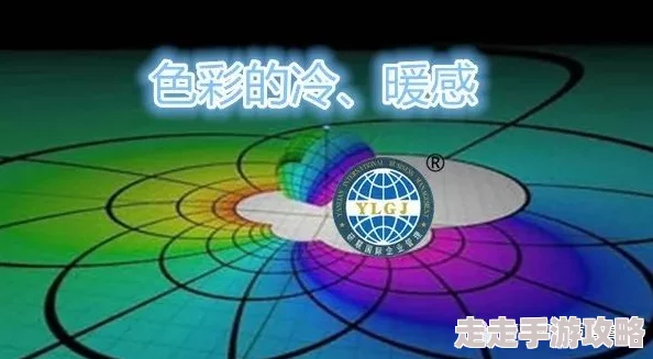 颜色度数高分的大片：视觉盛宴引发观众热议，色彩运用与情感表达完美结合！