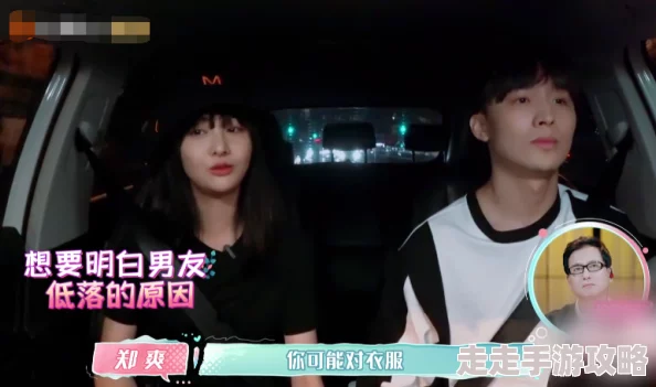 男主出轨秘书各种做狂欢h，事件引发网友热议，相关人士已开始接受采访，更多细节逐渐浮出水面