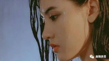 申鹤翻白眼流眼泪流口水，网友热议其背后隐藏的情感故事与心理状态！