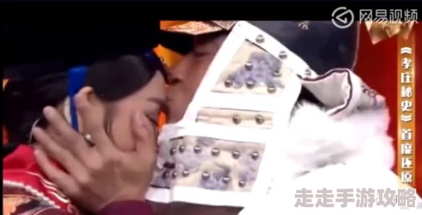雷电将军床震吃乳强吻扒内裤，激情瞬间引发热议，网友纷纷围观评论！