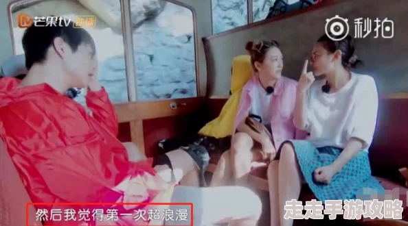 雷电将军床震吃乳强吻扒内裤，激情瞬间引发热议，网友纷纷围观评论！