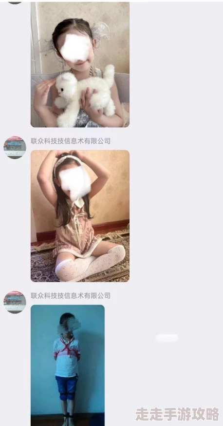 诱奷小箩莉呻吟：近日，该话题在社交媒体上引发热议，众多网友纷纷发表看法，讨论其背后的社会现象