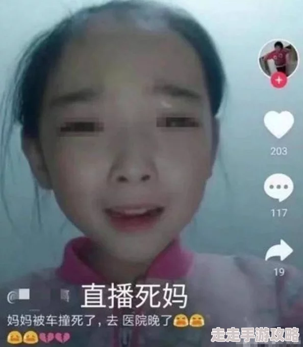 诱奷小箩莉呻吟：近日，该话题在社交媒体上引发热议，众多网友纷纷发表看法，讨论其背后的社会现象