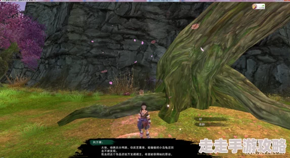 剑网3竹马情宠物奇遇深度解析：探索稀有宠物获取全攻略介绍