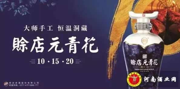 混乱小镇popuv笔趣阁无广告：全新章节上线，精彩剧情引发热议，读者纷纷讨论角色发展与故事走向！