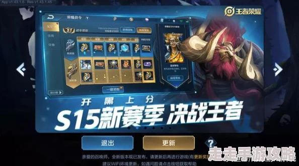 暗黑爆料最新：全新角色技能曝光，玩家期待的更新内容即将上线！