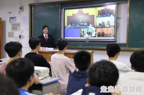 老师扒开裙子让我爽个够，近日引发热议，网友们纷纷讨论教育与性别界限的问题，呼吁加强师生关系的规范