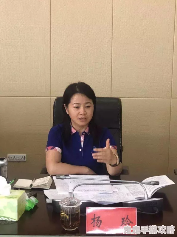 老师扒开裙子让我爽个够，近日引发热议，网友们纷纷讨论教育与性别界限的问题，呼吁加强师生关系的规范