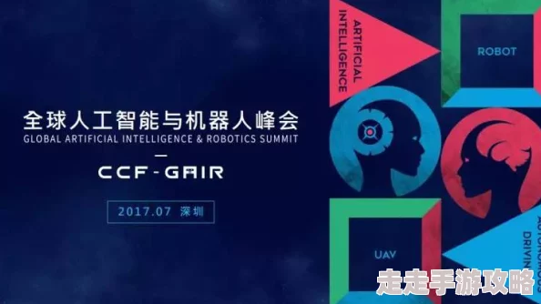 17c08.1503：科学家发现新型材料，或将彻底改变未来电子设备的性能与能效！