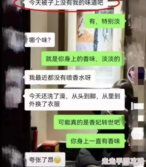 美女喷液视频引发热议，网友纷纷表达看法，有人认为内容过于露骨，也有人觉得这是艺术表现的一种形式