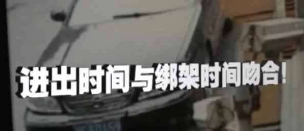 亚洲综合社区＂惊现神秘失踪事件，数十居民离奇消失，警方紧急介入调查引发广泛关注！
