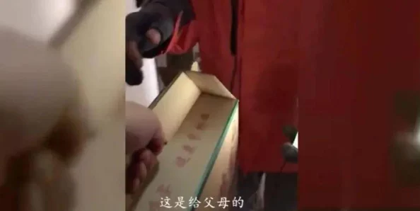 香艳职场6.2极品销售客服上班跳蛋事件引发热议，网友纷纷围观讨论背后真相！