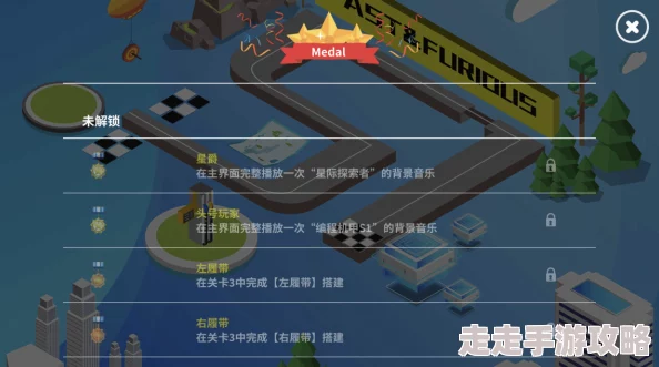 2024年可玩性极高的第三人称游戏大盘点：精选高质量第三人称游戏大全
