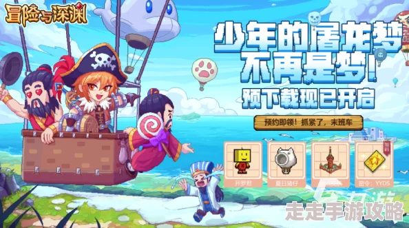 2024年最新动作冒险类游戏介绍：必玩的顶级动作冒险游戏大全推荐