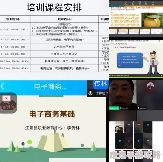 色屁屁www免费观看，网友们纷纷表示这个网站内容丰富，但也有不少人担心其合法性和安全性