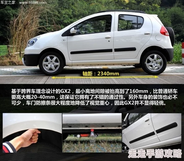 2024年值得一试的高可玩性小车游戏推荐：精选多款趣味小车游戏汇总