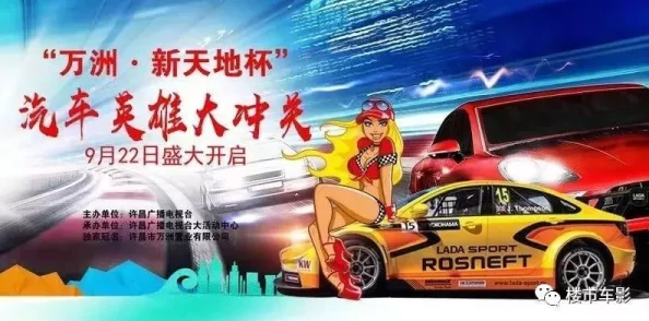 2024年值得一试的高可玩性小车游戏推荐：精选多款趣味小车游戏汇总