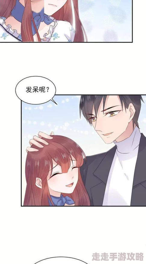 娇妻在厨房被胯下挺进漫画：最新动态揭示了角色间的情感发展与剧情转折，引发读者热议与期待