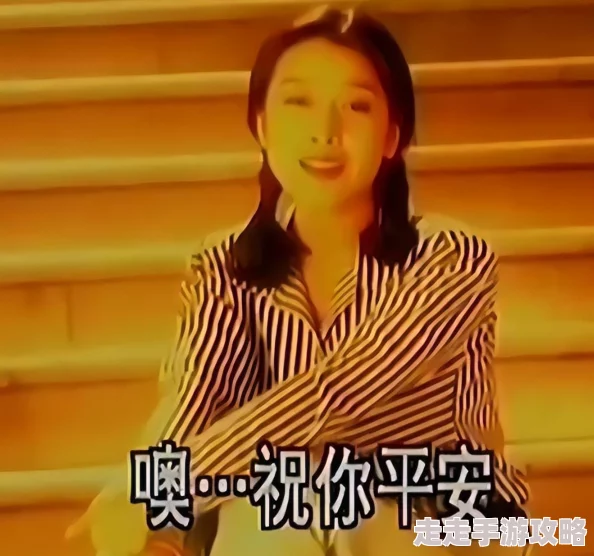 麻花传剧原创mv在线看小说，最新动态：全新剧情上线，精彩片段引发观众热议，快来观看吧！
