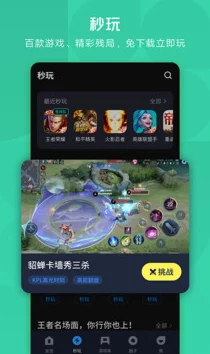 2024不花钱的猜名字游戏榜单大放送：精选有趣手机猜名游戏大全推荐