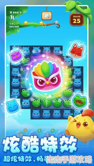 2024年有趣的做冰淇淋游戏推荐：适合孩子玩的制作类游戏排行榜单