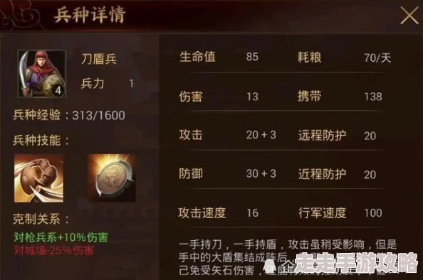2024年值得下载的兵棋游戏精选：高质量策略兵棋游戏推荐与分享