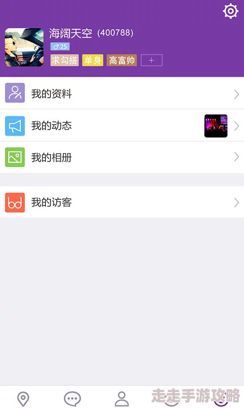 91国内外精品自在线播放，网友纷纷表示平台内容丰富，观看体验良好，但也有用户担心版权问题