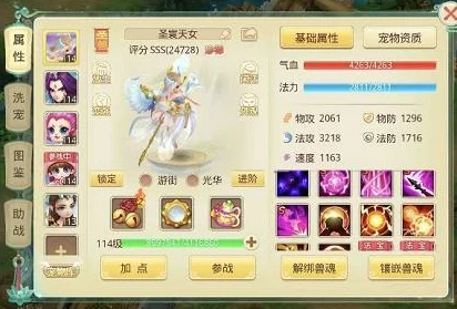 2024精选高质量解密手游下载推荐：分享几款超有意思的烧脑解谜游戏