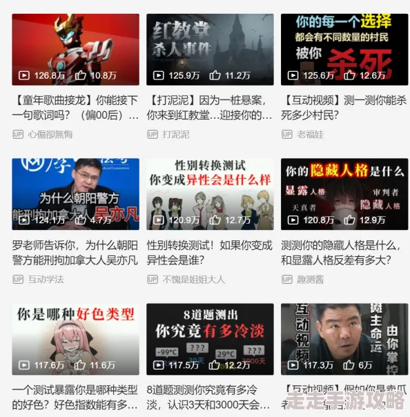 韩国主播19禁vip免费视频引发热议，相关平台加强内容审核措施以应对用户投诉和法律风险