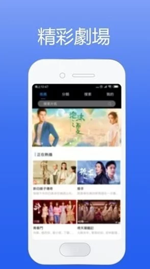 黄金网站app观看下载免费，畅享无限精彩内容，轻松获取最新影视资源，尽在掌握！