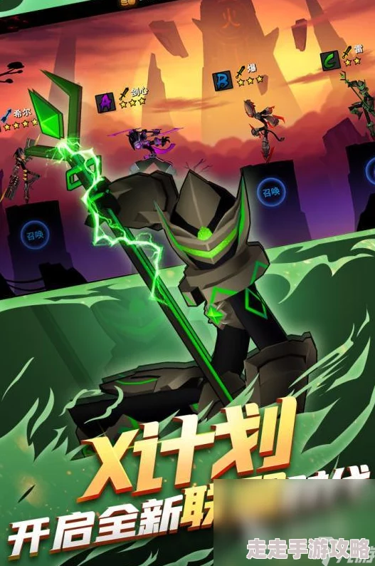 2024年火柴人单机游戏大揭秘：必玩精品火柴人单机游戏全面盘点