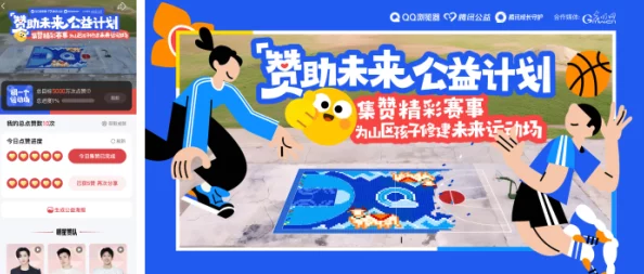 国产精品91在线播放：最新动态与用户反馈分析，探讨其在市场中的表现及未来发展趋势