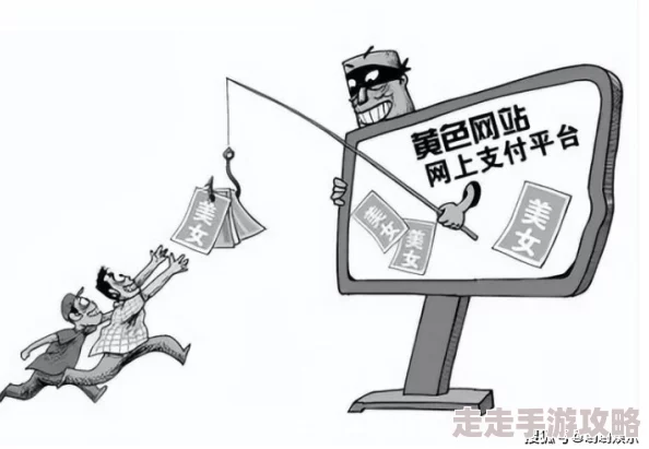 黄漫免费网站入口漫画引发热议，网友们对其内容和影响表达了不同看法，有人支持自由创作，也有人担忧社会风气