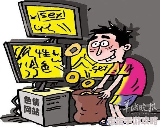 黄漫免费网站入口漫画引发热议，网友们对其内容和影响表达了不同看法，有人支持自由创作，也有人担忧社会风气