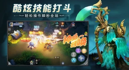 2024年可玩性极高的探险游戏推荐：哪些值得下载的精彩冒险之旅分享