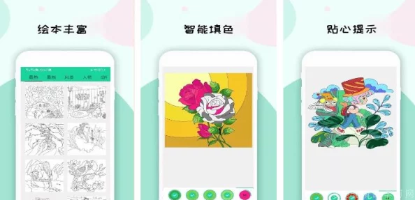 2024热门经典的数字填色游戏大全推荐：探索最受欢迎的数字涂色游戏有哪些