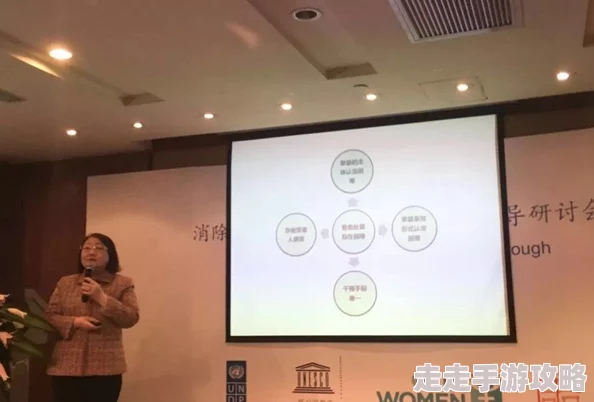 禁处受辱：最新动态揭示社会对性别暴力的关注与反思，呼吁加强法律保护和教育宣传