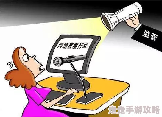 边摸边脱边吃奶边做免费，网友纷纷表示这样的内容过于低俗，不符合社会主流价值观，应该加强监管