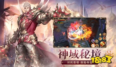 2024热门纪元游戏大盘点：探索最新最有趣的纪元题材游戏大全