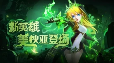 2024热门纪元游戏大盘点：探索最新最有趣的纪元题材游戏大全