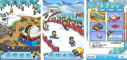 2024年热门适合一起玩的多人游戏下载合集，推荐最佳平台与资源