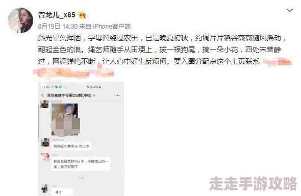 黄色福利视频网站引发网友热议，部分人认为其内容低俗不堪，另一些人则表示这是个人选择的自由