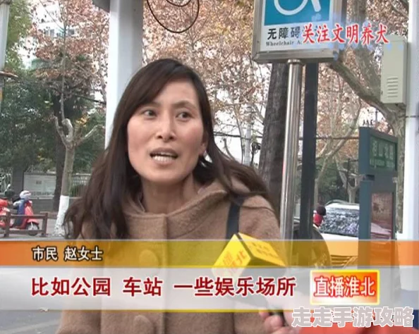村里的寡妇好紧好爽，这个标题引发了网友们的热议，大家纷纷讨论其背后的社会现象和人情冷暖