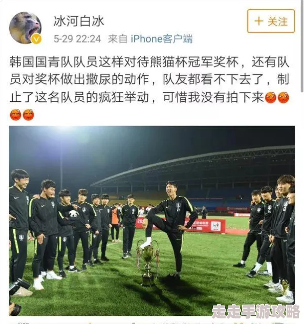 美女撒尿部位无遮挡，许多网友对此表示震惊，认为这种行为不雅观且缺乏对公共场合的尊重