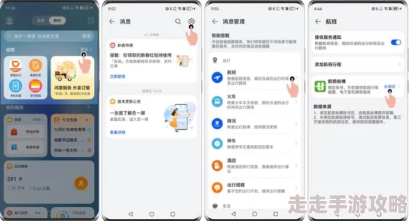 快猫网站回家导航：全新功能上线，提升用户体验与便捷性，助你轻松找到所需内容！