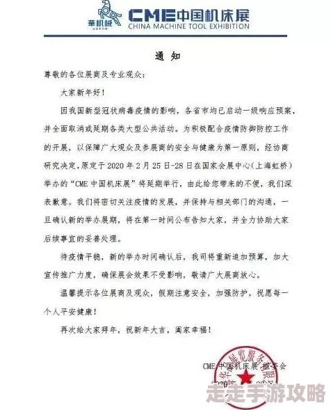 一级黄色片大全：最新进展与行业动态分析，探讨内容监管与观众需求的变化趋势