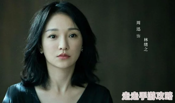 饥渴女人很黄很黄的口述，网友们对此表示好奇，同时也有不少人认为内容过于露骨，不适合传播